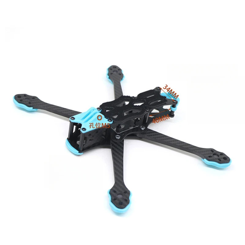 Bingkai Drone Serat Karbon Ber - Fpv Drone Motor ulasan dan harga