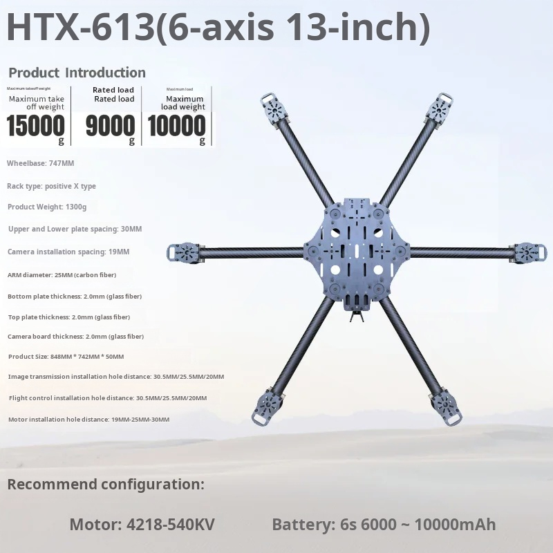 Rangka Drone Serat Karbon Enam - Fpv Drone Battery ulasan dan harga