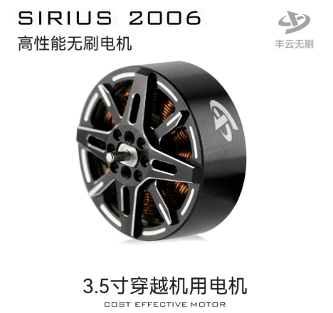 4 Buah SIRIUS 2006 V2.0 V2006  - Fpv Drone Goggles ulasan dan harga