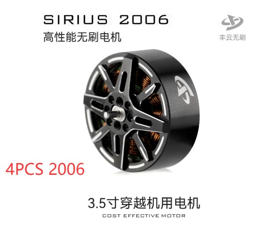 4 Buah SIRIUS 2006 V2.0 V2006  - Fpv Drone Goggles ulasan dan harga
